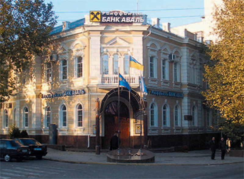 3. Welcher russisch-jüdische Autor drückte in diesem Gebäude in Mykolajiw einige Jahre die Schulbank?